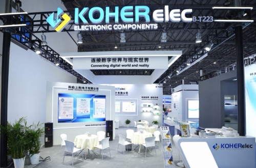 2025ALE展首日重磅！德赢VWIN盛大登场！。，邀您共赴科技之约