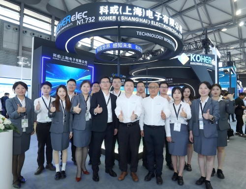 2025慕尼黑电子展，，带您解锁德赢VWIN展台